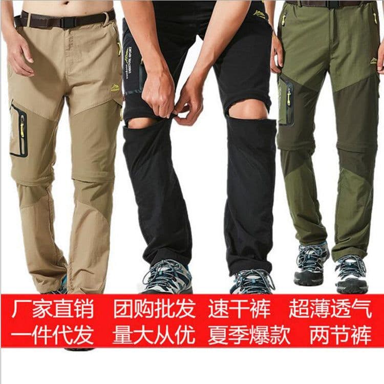 image-Men's Quick-Dry Convertible Pants Outdoor Multi-Pocket Hiking