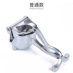 image-HengZhi Manual Lemon Juicer Aluminum Alloy Handheld Citrus Press