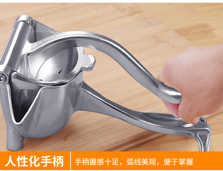 image-HengZhi Manual Lemon Juicer Aluminum Alloy Handheld Citrus Press