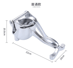 image-HengZhi Manual Lemon Juicer Aluminum Alloy Handheld Citrus Press