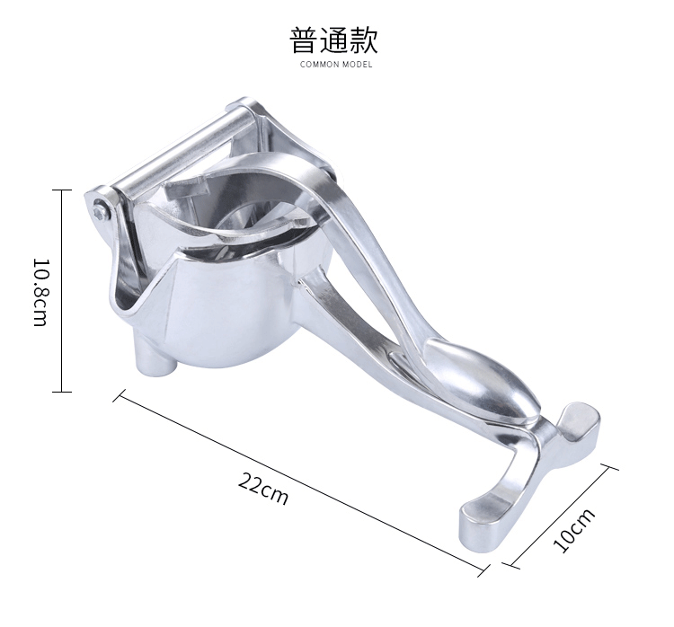 image-HengZhi Manual Lemon Juicer Aluminum Alloy Handheld Citrus Press
