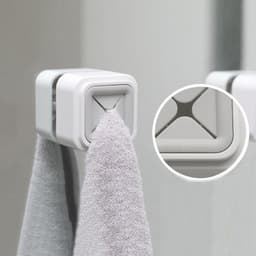 image-Japanese Style Non-Perforated Plastic Towel Rack Kitchen Gray