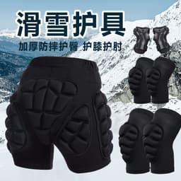 image-Xiangkang Kids Protective Gear Set Hip Knee Elbow Palm Pads Skating