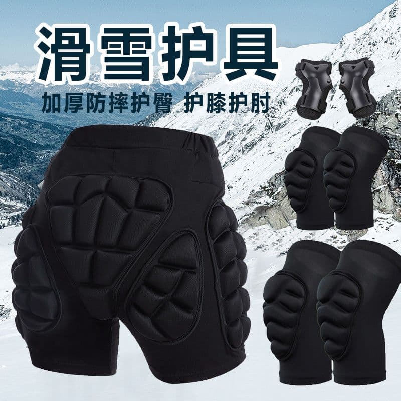 image-Xiangkang Kids Protective Gear Set Hip Knee Elbow Palm Pads Skating