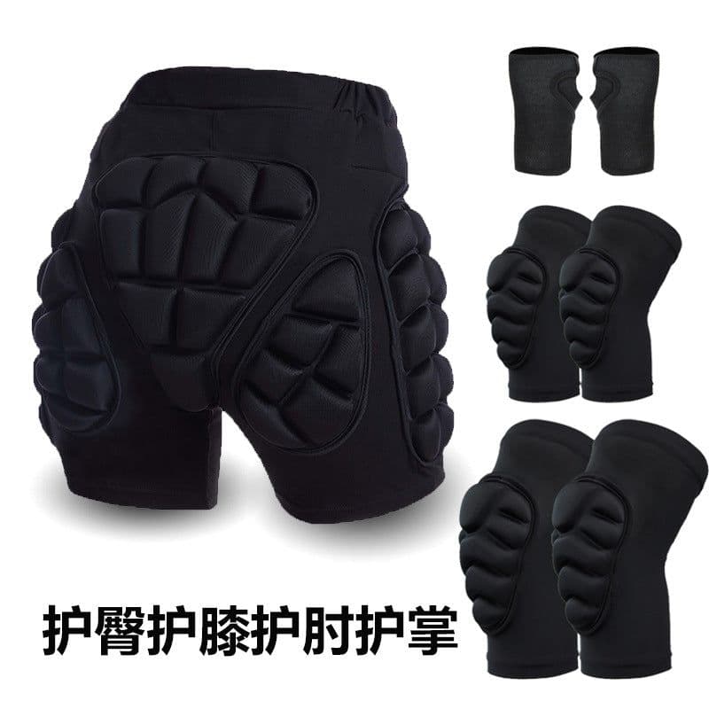 image-Xiangkang Kids Protective Gear Set Hip Knee Elbow Palm Pads Skating