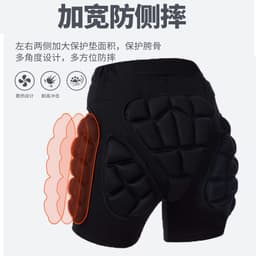 image-Xiangkang Kids Protective Gear Set Hip Knee Elbow Palm Pads Skating