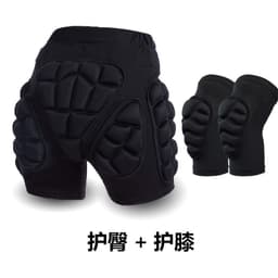 image-Xiangkang Kids Protective Gear Set Hip Knee Elbow Palm Pads Skating