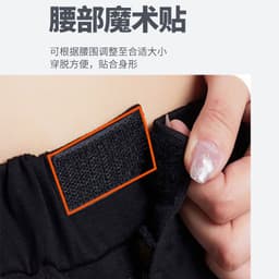 image-Xiangkang Kids Protective Gear Set Hip Knee Elbow Palm Pads Skating