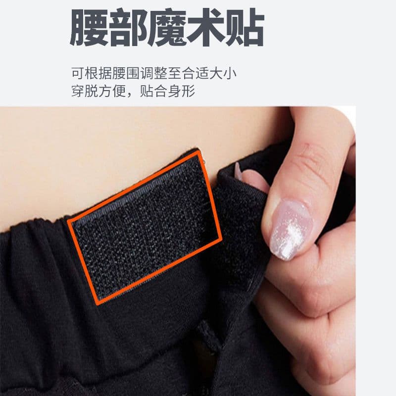 image-Xiangkang Kids Protective Gear Set Hip Knee Elbow Palm Pads Skating