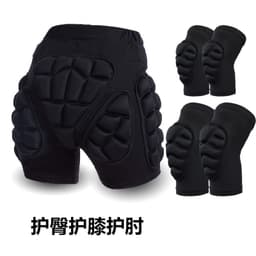image-Xiangkang Kids Protective Gear Set Hip Knee Elbow Palm Pads Skating