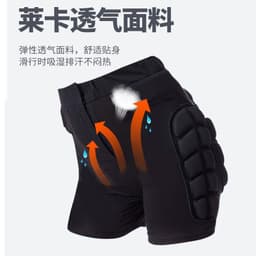 image-Xiangkang Kids Protective Gear Set Hip Knee Elbow Palm Pads Skating