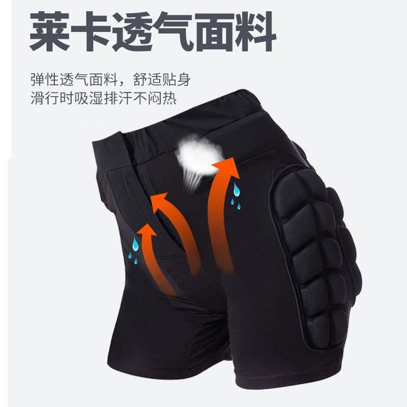 image-Xiangkang Kids Protective Gear Set Hip Knee Elbow Palm Pads Skating