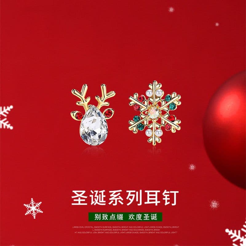 image-S925 Silver Needle Christmas Earrings Asymmetrical Holiday Gift