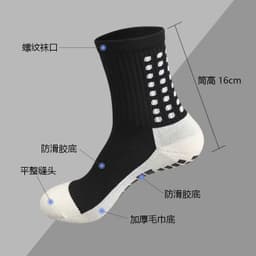 image-Men's Basketball Socks Mid-Calf Non-Slip Silicone Grip