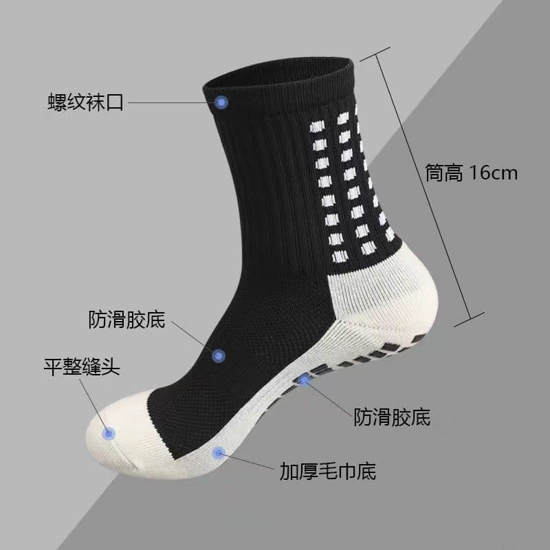 image-Men's Basketball Socks Mid-Calf Non-Slip Silicone Grip