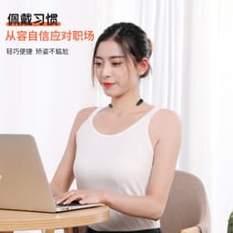image-Posture Corrector Back Brace for Men and Women