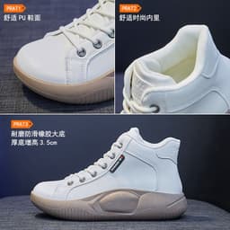image-Women's Platform Canvas Sneakers Lace-Up Casual Shoes 5895