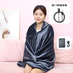 image-Electric USB Heated Shawl Blanket