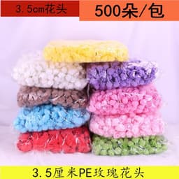 image-3.5cm PE Foam Rose Flower Heads for DIY Crafts