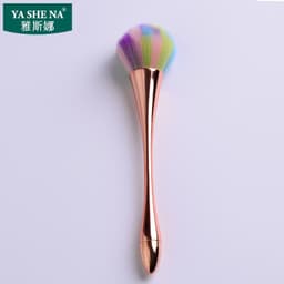 image-Small Waist Loose Powder Makeup Brush Beauty Tool Blush Brush