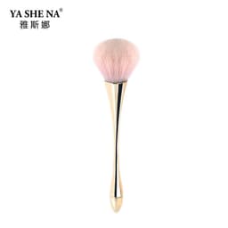 image-Small Waist Loose Powder Makeup Brush Beauty Tool Blush Brush