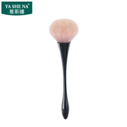 image-Small Waist Loose Powder Makeup Brush Beauty Tool Blush Brush