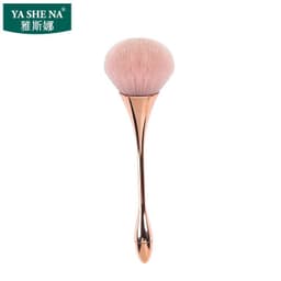 image-Small Waist Loose Powder Makeup Brush Beauty Tool Blush Brush