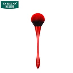 image-Small Waist Loose Powder Makeup Brush Beauty Tool Blush Brush