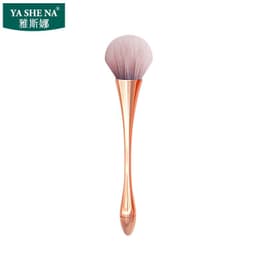 image-Small Waist Loose Powder Makeup Brush Beauty Tool Blush Brush