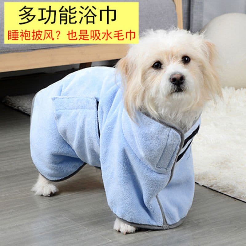 image-Xinyin Dog Bathrobe Towel 300G Microfiber Quick-Dry Absorbent