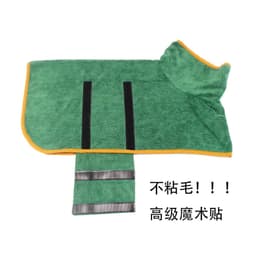 image-Xinyin Dog Bathrobe Towel 300G Microfiber Quick-Dry Absorbent