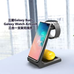 image-Wireless Charger for Samsung Galaxy Watch Active/Buds