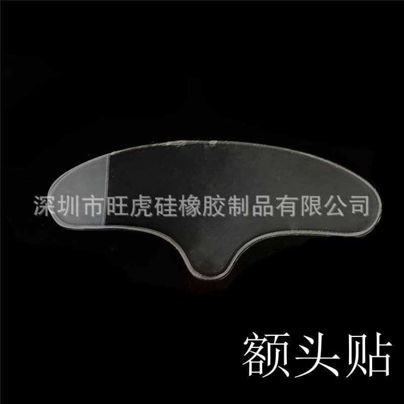 image-Wanghu Silicone Anti-Wrinkle Patches 18-Piece Set Reusable