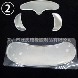 image-Wanghu Silicone Anti-Wrinkle Patches 18-Piece Set Reusable