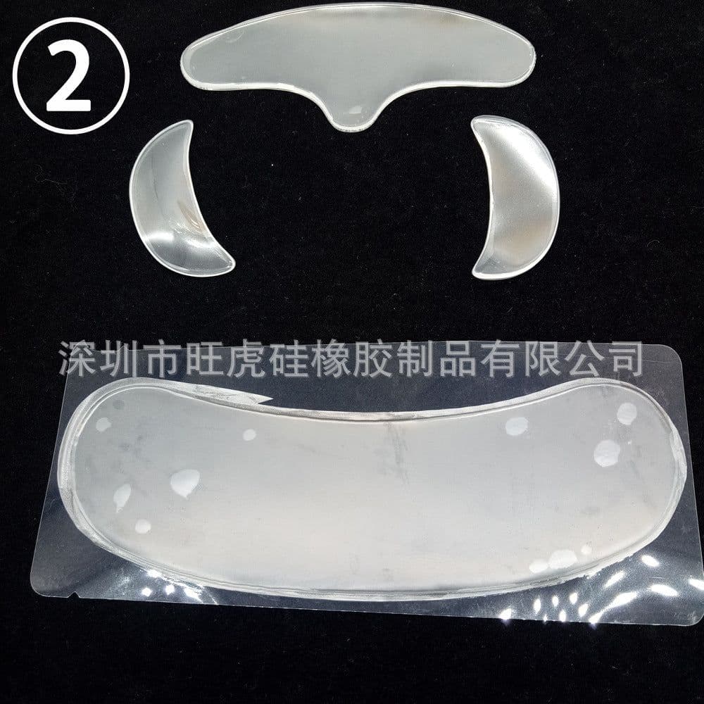 image-Wanghu Silicone Anti-Wrinkle Patches 18-Piece Set Reusable