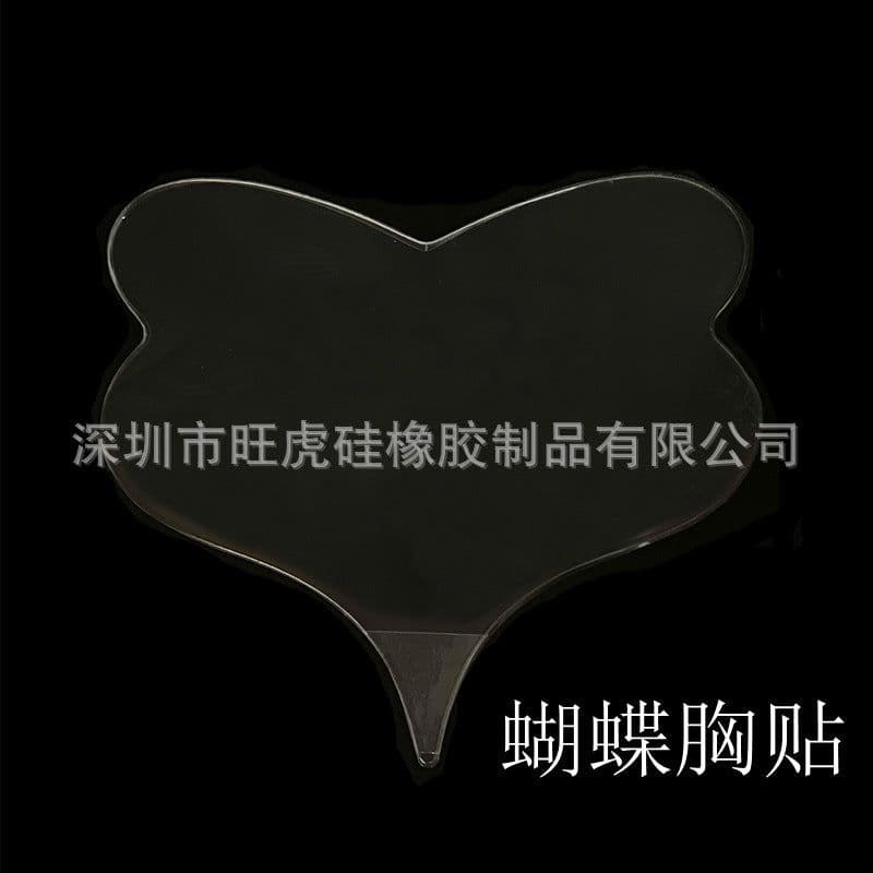 image-Wanghu Silicone Anti-Wrinkle Patches 18-Piece Set Reusable