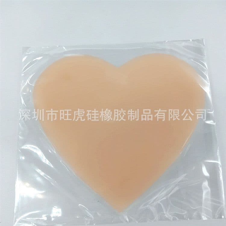 image-Wanghu Silicone Anti-Wrinkle Patches 18-Piece Set Reusable