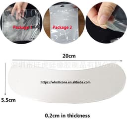 image-Wanghu Silicone Anti-Wrinkle Patches 18-Piece Set Reusable
