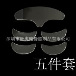 image-Wanghu Silicone Anti-Wrinkle Patches 18-Piece Set Reusable