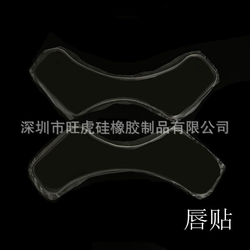 image-Wanghu Silicone Anti-Wrinkle Patches 18-Piece Set Reusable