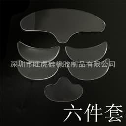 image-Wanghu Silicone Anti-Wrinkle Patches 18-Piece Set Reusable