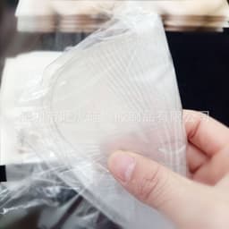 image-Wanghu Silicone Anti-Wrinkle Patches 18-Piece Set Reusable