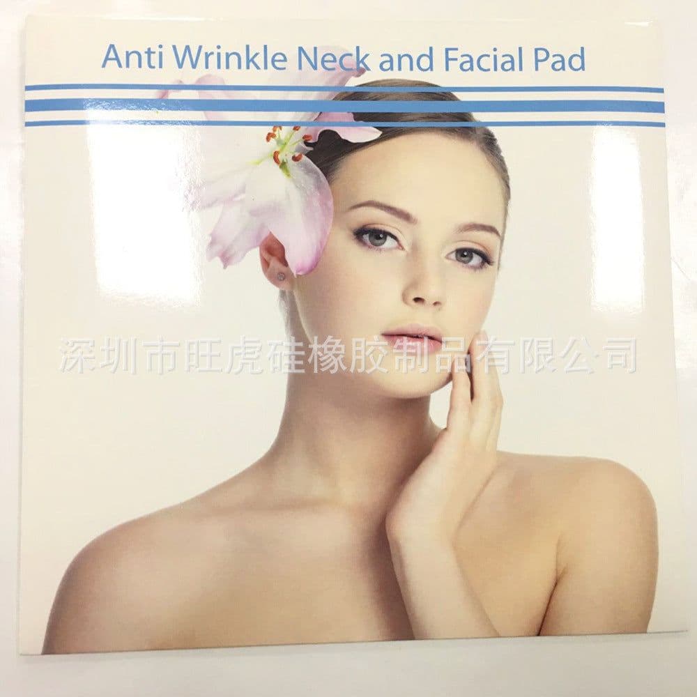 image-Wanghu Silicone Anti-Wrinkle Patches 18-Piece Set Reusable