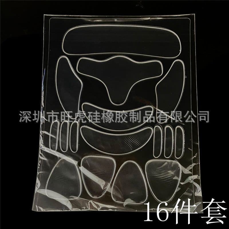 image-Wanghu Silicone Anti-Wrinkle Patches 18-Piece Set Reusable