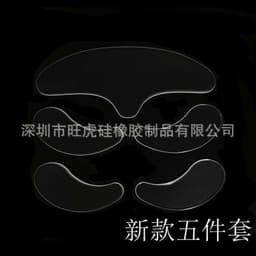 image-Wanghu Silicone Anti-Wrinkle Patches 18-Piece Set Reusable