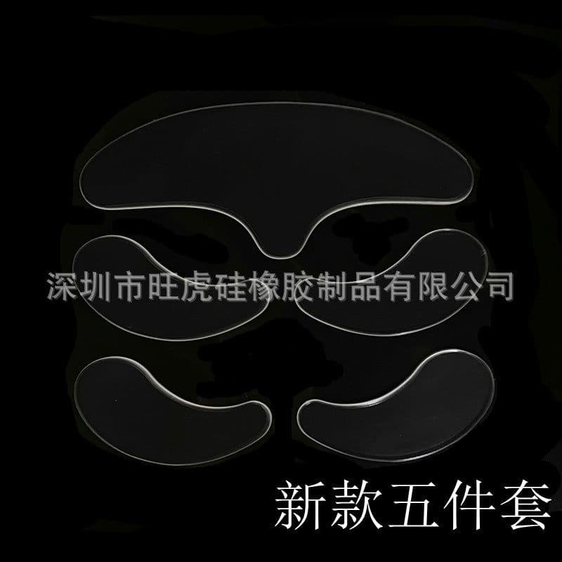 image-Wanghu Silicone Anti-Wrinkle Patches 18-Piece Set Reusable