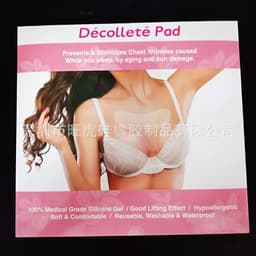 image-Wanghu Silicone Anti-Wrinkle Patches 18-Piece Set Reusable