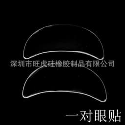 image-Wanghu Silicone Anti-Wrinkle Patches 18-Piece Set Reusable