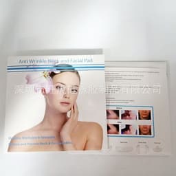image-Wanghu Silicone Anti-Wrinkle Patches 18-Piece Set Reusable