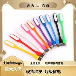 image-Smart LED USB Desk Lamp Mini Energy-Saving Light